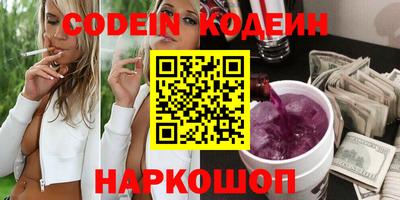 шишки Среднеуральск