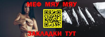 шишки Среднеуральск