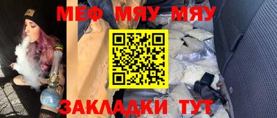 шишки Среднеуральск