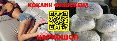 шишки Среднеуральск