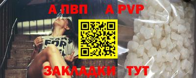 2c-b Старая Купавна