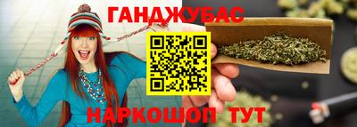 2c-b Старая Купавна