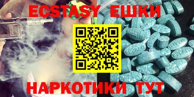 шишки Среднеуральск