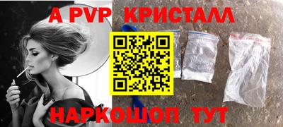 шишки Среднеуральск