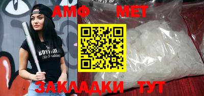 каннабис Ставрополь
