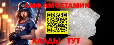 шишки Среднеуральск