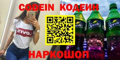 шишки Среднеуральск