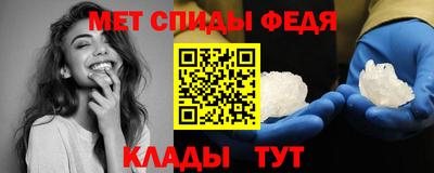 шишки Среднеуральск