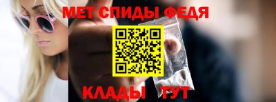 шишки Среднеуральск