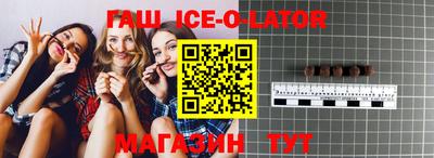 2c-b Старая Купавна