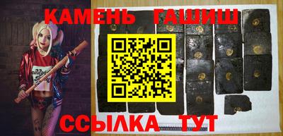шишки Среднеуральск