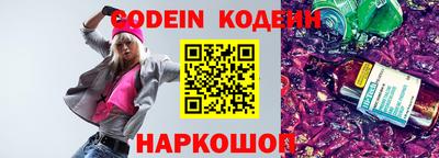 шишки Среднеуральск