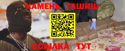 2c-b Старая Купавна