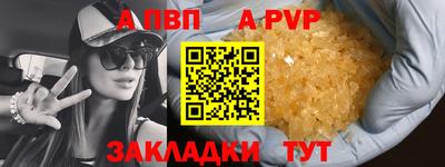 шишки Среднеуральск