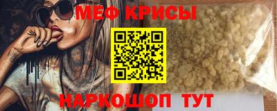 каннабис Ставрополь